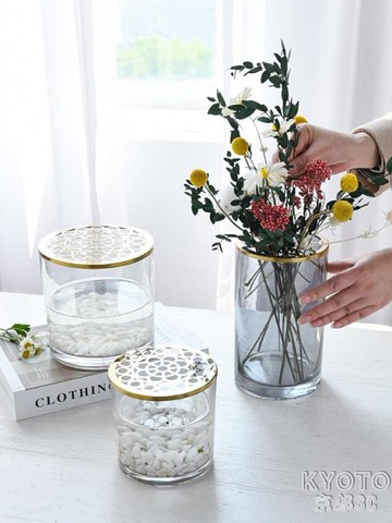 北歐簡約創意透明玻璃網格蓋花瓶擺件客廳插花鮮花水培固定神器京都3c Yahoo奇摩超級商城 Line購物