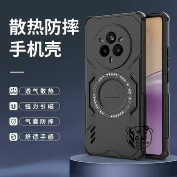 適用於 Realme 14 5G 2025 Armor 手機殼磁吸散熱環外殼 Realme14 防震保險槓時尚保護鏡頭硬