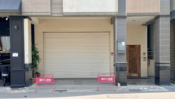近巨蛋捷運正路上雙車別墅｜高雄市左營區富民路