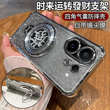 發財!好運手機殼 vivov60手機殼vivo海外版硅膠套5g自帶鏡頭膜全包氣囊防摔V2511透明軟支架新款  防撞耐摔