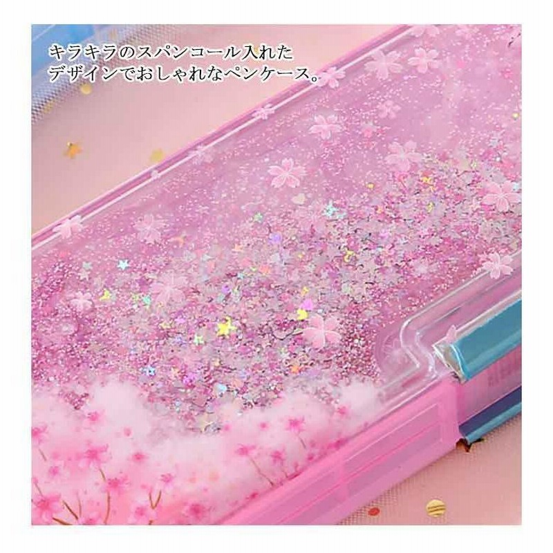 さしページです！ CASETiFY】「村上隆 x CASETiFY: KAIKAI AND KIKI」アイコニック