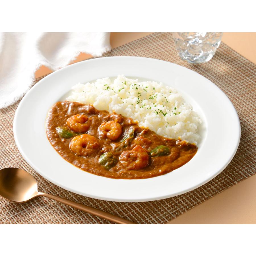 ふるさと野菜と海老のヘルシーカレー