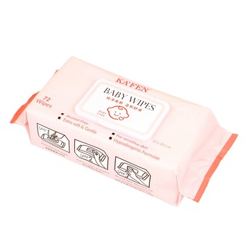 【KAFEN卡氛】單包 嬰兒頂級柔緻濕紙巾(Super XL) 20x30/72抽  敏感肌適用