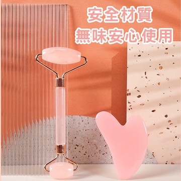 【台灣快速出貨】粉晶滾輪刮痧組 小腿按摩 刮痧神器 按摩臉 腰部按摩器 穴位按摩器 刮痧板 滾輪按摩器 刮痧