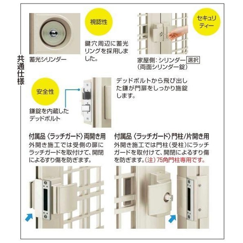 もんぴ様専用 悪く