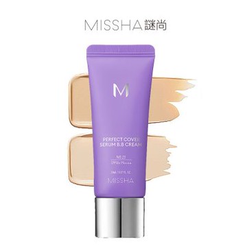 【MISSHA謎尚】完美遮瑕BB霜 (20ml/條)x1 白皙色/自然色