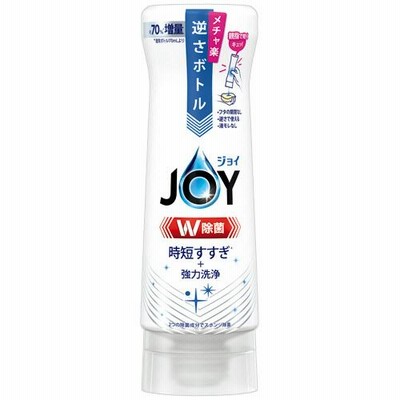 Ｐ＆Ｇ　除菌ジョイ　コンパクト　逆さボトル　本体　２９０ｍｌ　１本