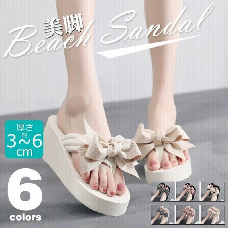 ビーチサンダル トングサンダル ローヒール ハイヒール 厚底 美脚 滑り止め リボン 蝶結び ボーダー 横縞 サンダル ビーサン レディース ボヘミアン 可愛い 浴衣 通販 Lineポイント最大0 5 Get Lineショッピング
