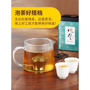 茶漏茶葉過濾器分離壺泡茶茶濾濾網煮茶不銹鋼濾器網漏網養生茶壺