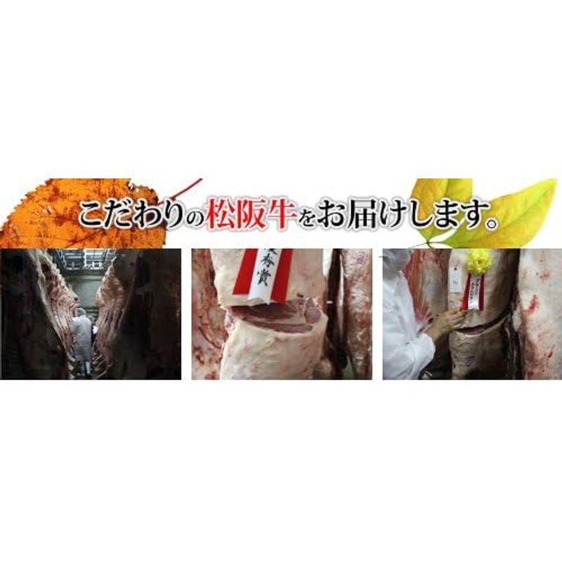 松阪牛 A5 黄金プレミアム ヒレステーキ150g ×4 お中元ステーキ 焼肉 肉 牛肉 お返し は 松坂牛 三重 松良で