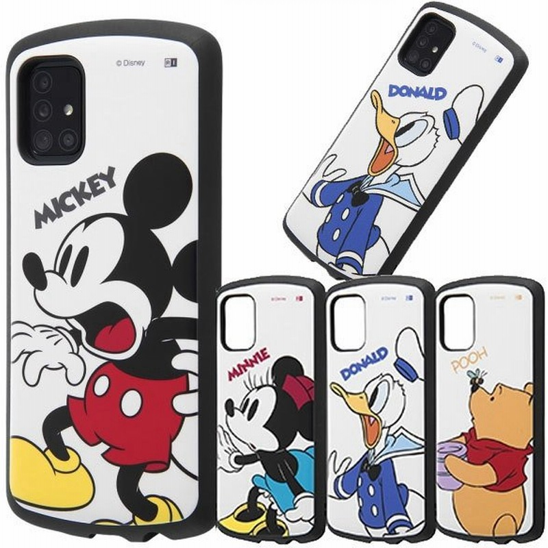 Galaxy A51 5g ディズニー ケース ハイブリッドケース ミッキー Scg07 Sc 54a Sc54a ギャラクシーa51 5g ミニー ドナルド くまのプーさん スマホケース 通販 Lineポイント最大get Lineショッピング