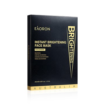 【1838歐洲保養】澳洲經典保濕補水面膜-亮白