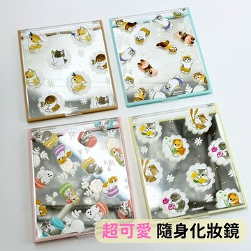 日本帶回 新款 日本製 mofusand 貓福珊迪 方鏡 化妝鏡 隨身鏡