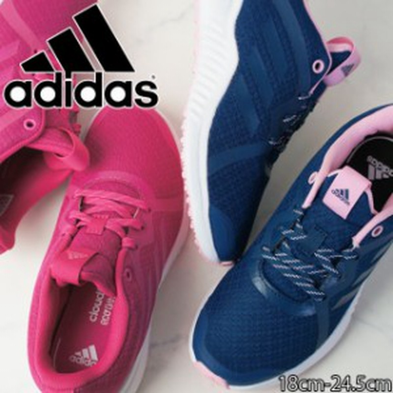 送料無料 キッズ ジュニア 女の子 スニーカー ローカット アディダス Adidas D96948 D96949 子供靴 フォルタランx 通販 Lineポイント最大1 0 Get Lineショッピング