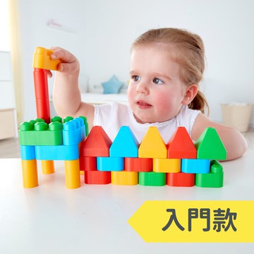 【點加金換購】【德國Hape】 Poly M 建築師入門套組