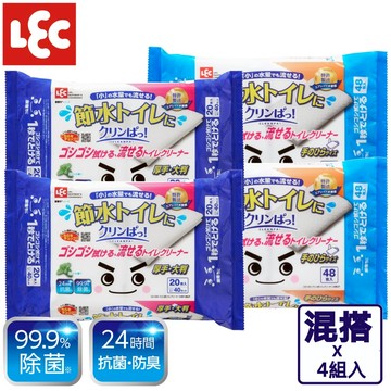 日本 LEC - 激落君Cleanpa廁所用防菌濕紙巾*-48抽x2入組+加厚20抽x2入組