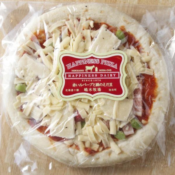 冷凍 ピザ お取り寄せ（4種セット）   ハッピネスデーリィ［冷凍発送］