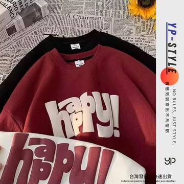 男生短袖T恤 休閒短T 男生短袖 重磅 印花 字母 寬鬆 潮流 休閒 日常穿搭 休閒百搭 日常實穿 舒適好搭