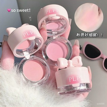 臺灣🚍8H出🉑罐罐腮紅膨脹色收縮色韓係高光提亮膚色修容收斂啞光自然少女胭脂