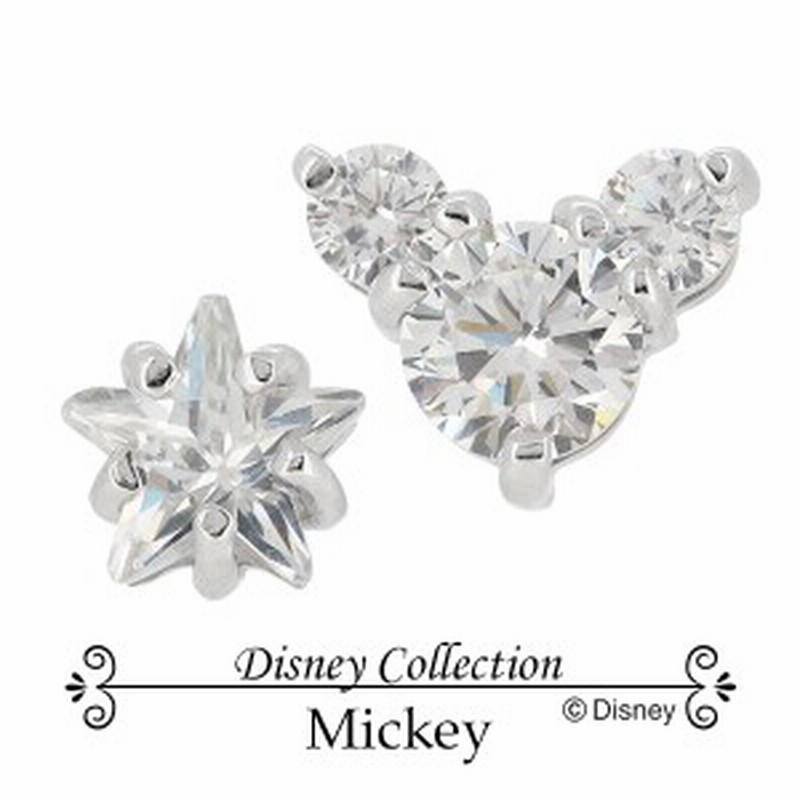 Disney ディズニー ミッキー スタージルコニアシルバー ピアス 2p 両耳 シルバー925 レディース ピアス 両耳 ブランド 通販 Lineポイント最大6 0 Get Lineショッピング