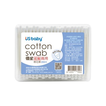 US BABY優生紙軸兩用棉花棒方盒200支
