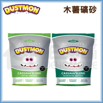 【小怪獸貓砂】木薯礦砂5kg 無粉塵 吸水力強除臭 寵物貓砂 宅家好物