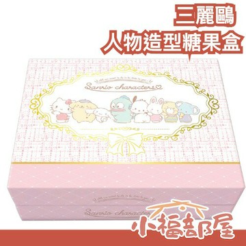 【2026/1月底到貨】日本製 BANDAI 三麗鷗 人物造型糖果盒 送禮首選 兒童點心 帕恰狗 情人節送禮