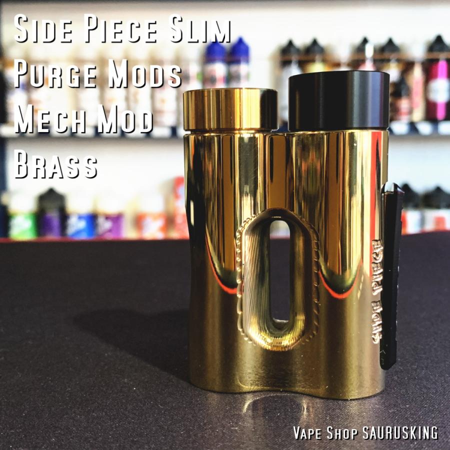 Purge Mods Side Piece Slim Mech Box Mod [Brass]   パージモッズ サイドピーススリム *USA正規品* VAPE