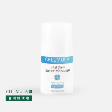 【即期品優惠】Cellmula辣木籽保濕乳液 (50ml)