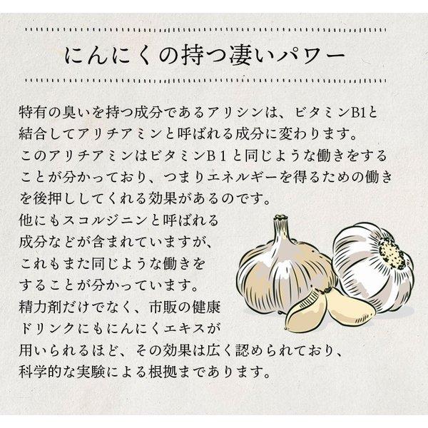 送料無料　青森県産ムキにんにく 10kg(1kg×10パック)（ホワイト六片種にんにく使用 大・中・小混合 冷蔵)