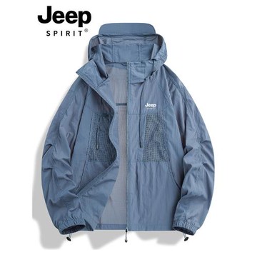 JEEP SPIRIT防曬衣男款2025新款夏季透氣防紫外線防曬服寬松外套
