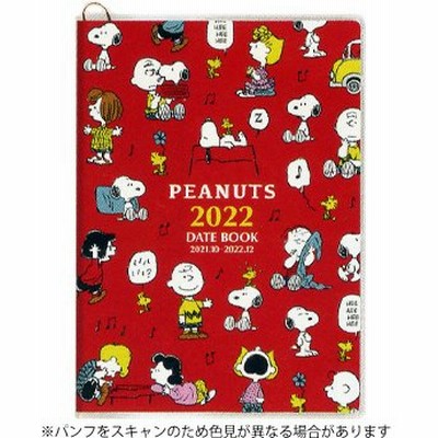 Snoopy手帳の通販 1 681件の検索結果 Lineショッピング