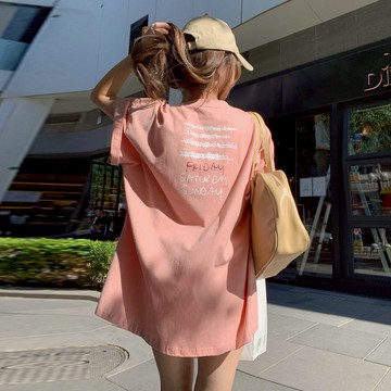 FUXI 短袖T恤女 韓版夏季寬鬆上衣 短袖上衣 笑臉印花上衣 半袖 下半身失蹤上衣 女裝 衣服【A6726】