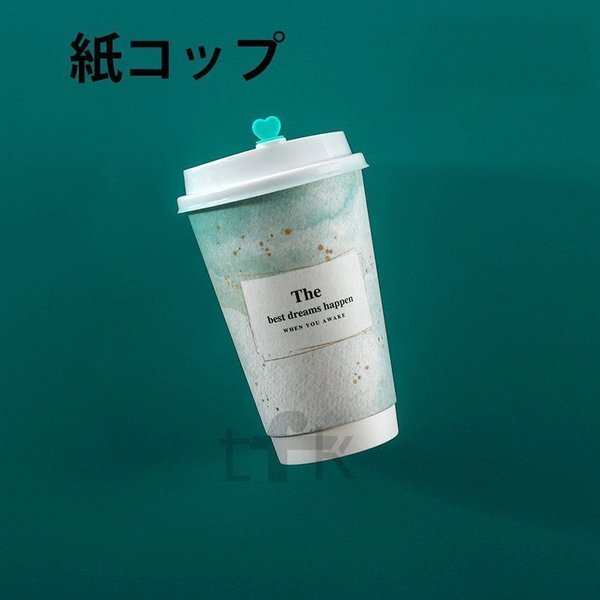 紙コップ 蓋付セット 容量500ml 16オンス 業務用 断熱カップ 使い捨てカップ 耐熱紙コップ カップ 喫茶店 SI2weKwN44,  キッチン、日用品、文具 - windowrevival.co.nz