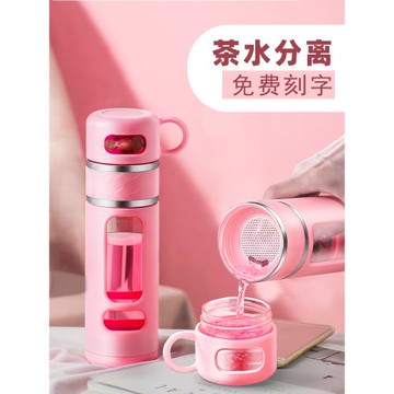茶水分離泡茶杯女網紅便攜防燙雙層水杯2020新款潮防摔耐熱玻璃杯