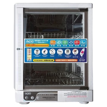 小廚師 紫外線殺菌烘碗機 雙層 FO-11