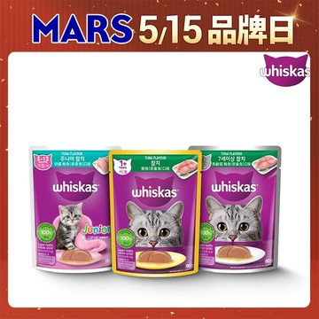 【蝦皮直營】Whiskas 偉嘉 妙鮮包 24入x80g/包 口味任選 餐包 貓 貓咪 貓食 貓糧 台灣公司貨