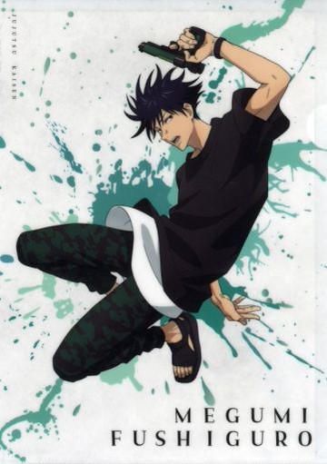 伏?惠A4文件夾咒術迴戰Prize ON限定起重機游戲利用特典