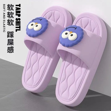 在台發貨🍉🍉2026新款拖鞋女夏季可愛卡通室內浴室防滑防臭踩屎感可外穿涼拖鞋Aring百貨精選