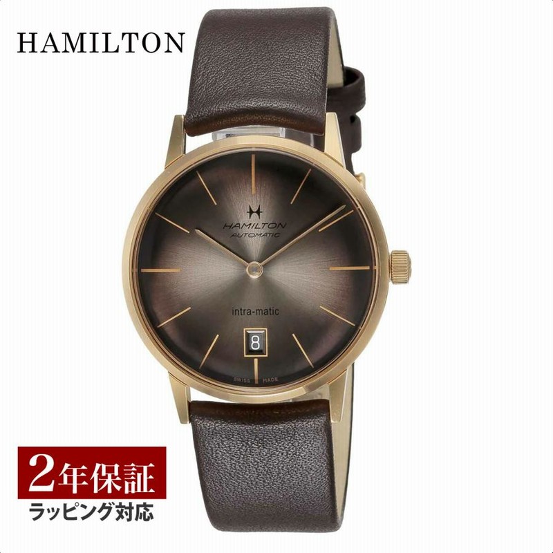 ハミルトン HAMILTON メンズ 時計 AMERICAN CLASSIC アメリカン
