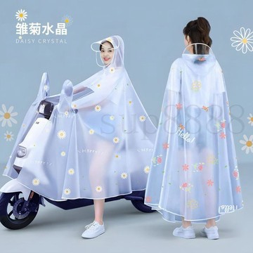 臺灣出貨雨衣電動車電瓶車女長款全身防暴雨加大透明成人外穿專用斗篷雨披