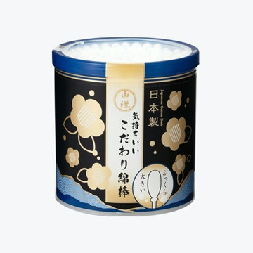 日本 SANYO 山洋 大頭 超柔軟 清潔綿棒 110入