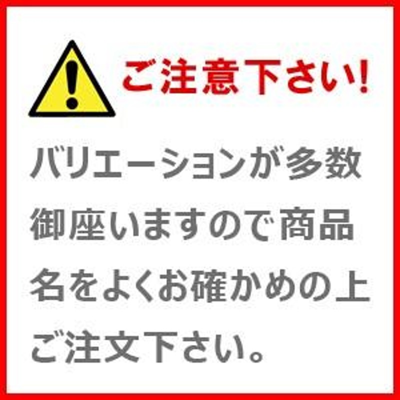 シングル ベッド チェスト 下収納 引き出し 大容量 全面収納 棚 携帯