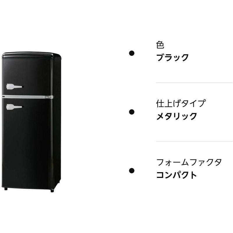 アイリスオーヤマ レトロ冷凍冷蔵庫 114L PRR-122D | LINE