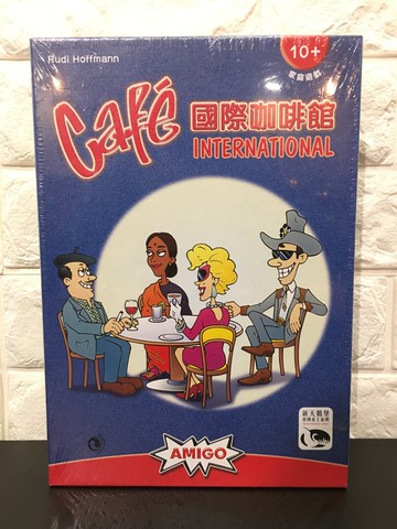 【桌遊侍】國際咖啡館 實體店面快速出貨 《免運.再送充足牌套》任兩件再九折喔!!