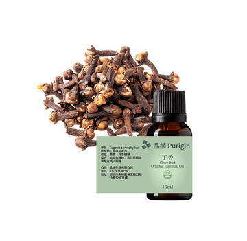 品植Purigin 丁香(花苞) 歐盟有機精油