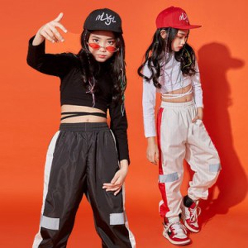 キッズダンス衣装 ヒップホップ ヒップホップダンス衣装 HIPHOP ロングパンツ セットアップ キッズ ダンス衣装 ヘソ出しトップス ヒップ 通販 LINEポイント最大1.0%GET | LINEショッピング キッズダンス衣装 ヒップホップ ヒップホップダンス衣装 HIPHOP ロングパンツ セットアップ キッズ ダンス衣装 ヘソ出しトップス ヒップ 通販 LINEポイント最大1.0%GET | LINEショッピング