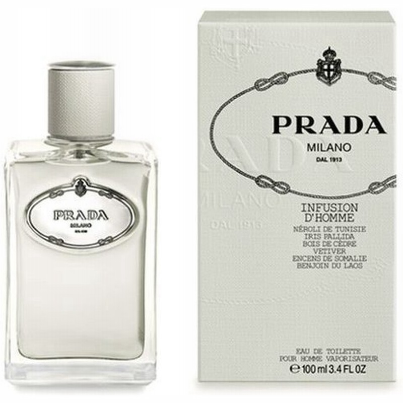 プラダ インフュージョン オム ソープ 20g プラダ PRADA 通販 LINEポイント最大0.5%GET | LINEショッピング プラダ インフュージョン オム ソープ 20g プラダ PRADA 通販 LINEポイント最大0.5%GET | LINEショッピング