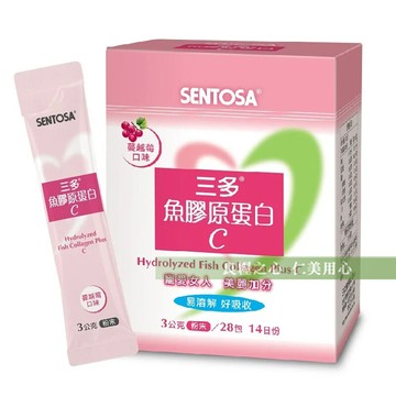 三多生技 魚膠原蛋白c-蔓越莓口味(28入/盒)