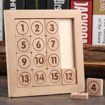 數字華容道益智兒童積木玩具實木智力游戲滑動拼圖傳統數學邏輯